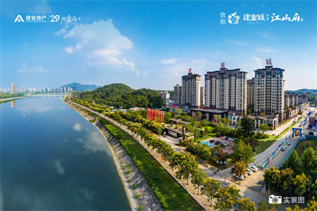 阳光城3室2厅1卫48万98m2精装未住有证能分期