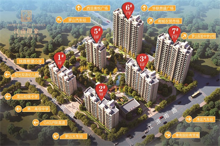 城西桃园小区3室1厅1卫94.16m2简单装修